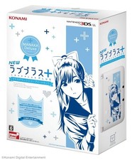 NEUF LovePlus+ Manaka Deluxe