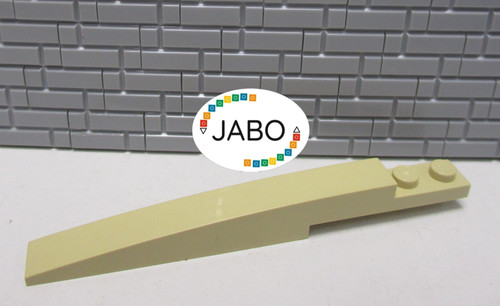 Lego 85970 brique - (d5/12/1),