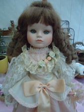 POUPEE MUNDIA LES ROMANTIQUES  HELOISE DE 55 CM - ANNEE 1992