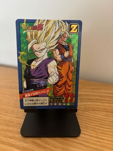 Carte dragon ball super - z,