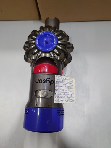 Aspirateur dyson - aspirateur,