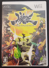 Oboro Muramasa The Demon Blade