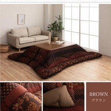 IKEHIKO Kotatsu Futocomforter
