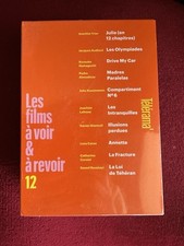 Coffret Télérama Les Films