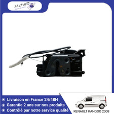 🇫🇷 SERRURE PORTE