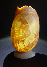 lampe Coquillage Vintage