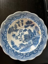 bol antique incluses japon saule japonais inséparables