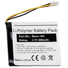 616-0337 Batterie de rechange