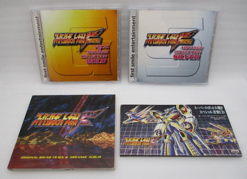 Super robot wars original - cd, f