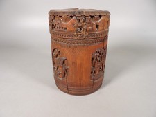 Ancien et Grand Pot à Thé