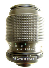 ADAPTATEUR MONTURE ZOOM TAMRON