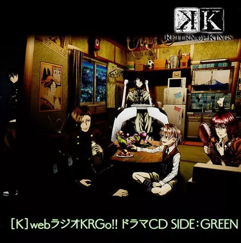 Anime web radio krgo - cd,