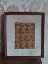Ancien fragment de textile