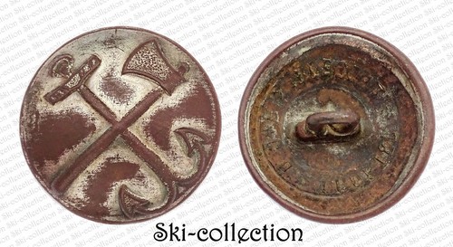 Russie bouton personnel - bouton,
