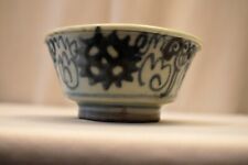 Ancien Chinois Ming Dynastie Bleu & Blanc Bol Swatow Zhangzhou Ware Collectib