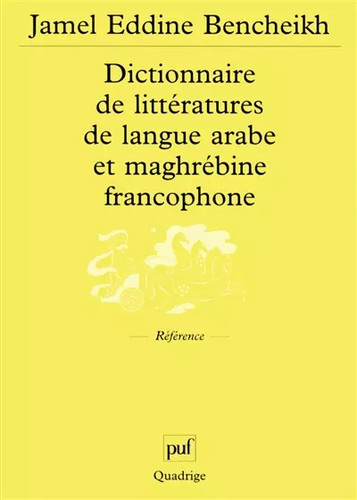 Dictionnaire littératures - de,