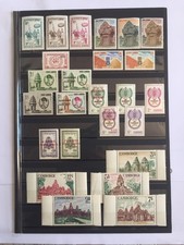 Timbres Cambodge 1950-1970 Neufs**, Surcharges, Commémoratifs, Gomme d’Origine