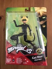 Figurine Mini-Poupée