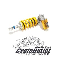 Amortisseur De Suspension