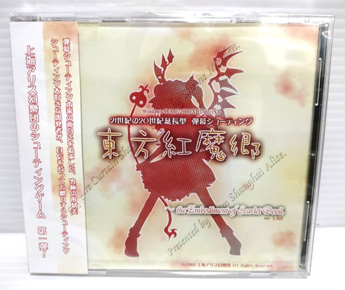 Touhou project - project,