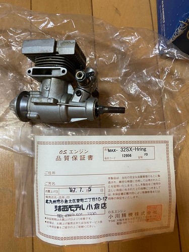 Max 32sx ring 2 stroke - os, max-32sx-h