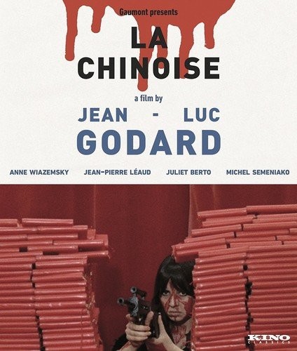 Chinoise anne - chinoise, (blu-ray)