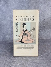 FOUJITA TSUGUHARU LEONARD