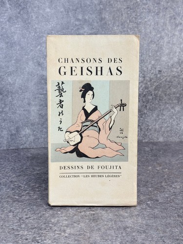 Foujita tsuguharu leonard - foujita,