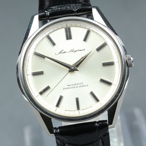 Montre manuelle homme - , vintage