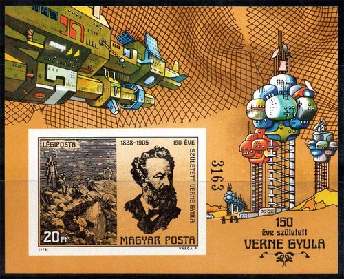 Hongrie 1978 133 b bloc - 1978,