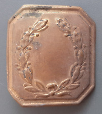 Boucle Ceinturon 5,1x4,6 cm