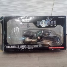 Square Enix Play Arts Kai Final Fantasy VII: Advent Children -Fenrir Sans Cloud 