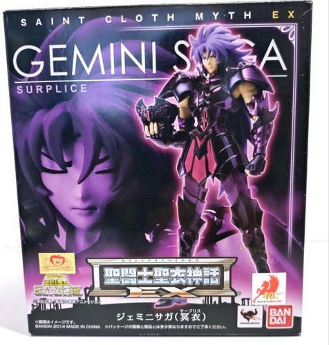 Bandai saint cloth myth - cloth, ex