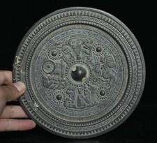 7.5" Rare Old China Bronze