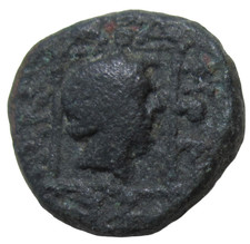 THRACE, ABDERA. AE 15. CIRCA