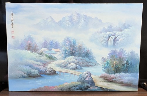 Signed asian style landscape - signed,