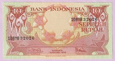 10 Rupiah INDONESIE 1959, P-66a (Type 10 + 3 Lettres), UNC, Perroquet Cacatoès