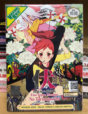 DVD ANIME Fuse Teppo Musume No