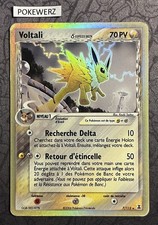 Carte Pokémon Voltali 7/113