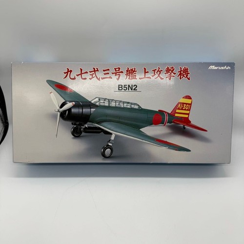 Marushin nakajima b5n2 - marushin,