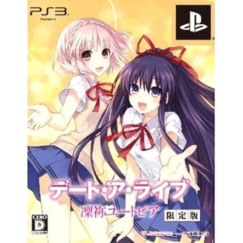 Date live rinne - date,