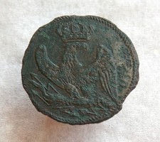 Bouton Garde impérale