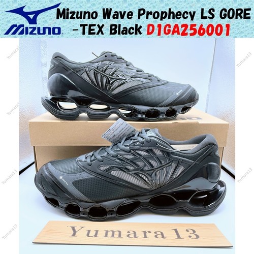 Taille homme mizuno - homme,