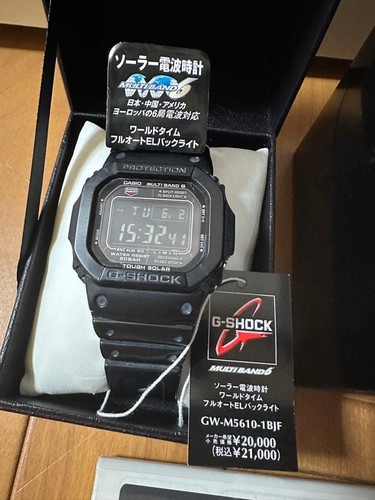 Montre homme casio - montre,