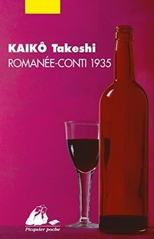 Romanée conti 1935 takeshi - de,