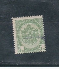 L5131 BELGIQUE TIMBRE N° Y&T 56 de 1893-1915 blason 5 c  " Oblitéré
