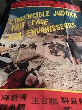 AFFICHE Cinema L Invincible Judoka Fait Face Aux Envahisseurs 160x120
