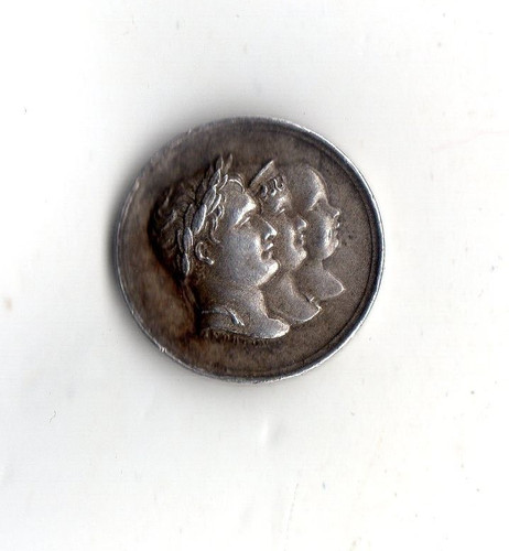 Medaille premier empire - premier, la