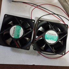 Ventilateur 12V PC  80mm