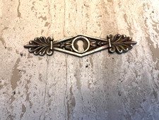 entrée de clé de serrure